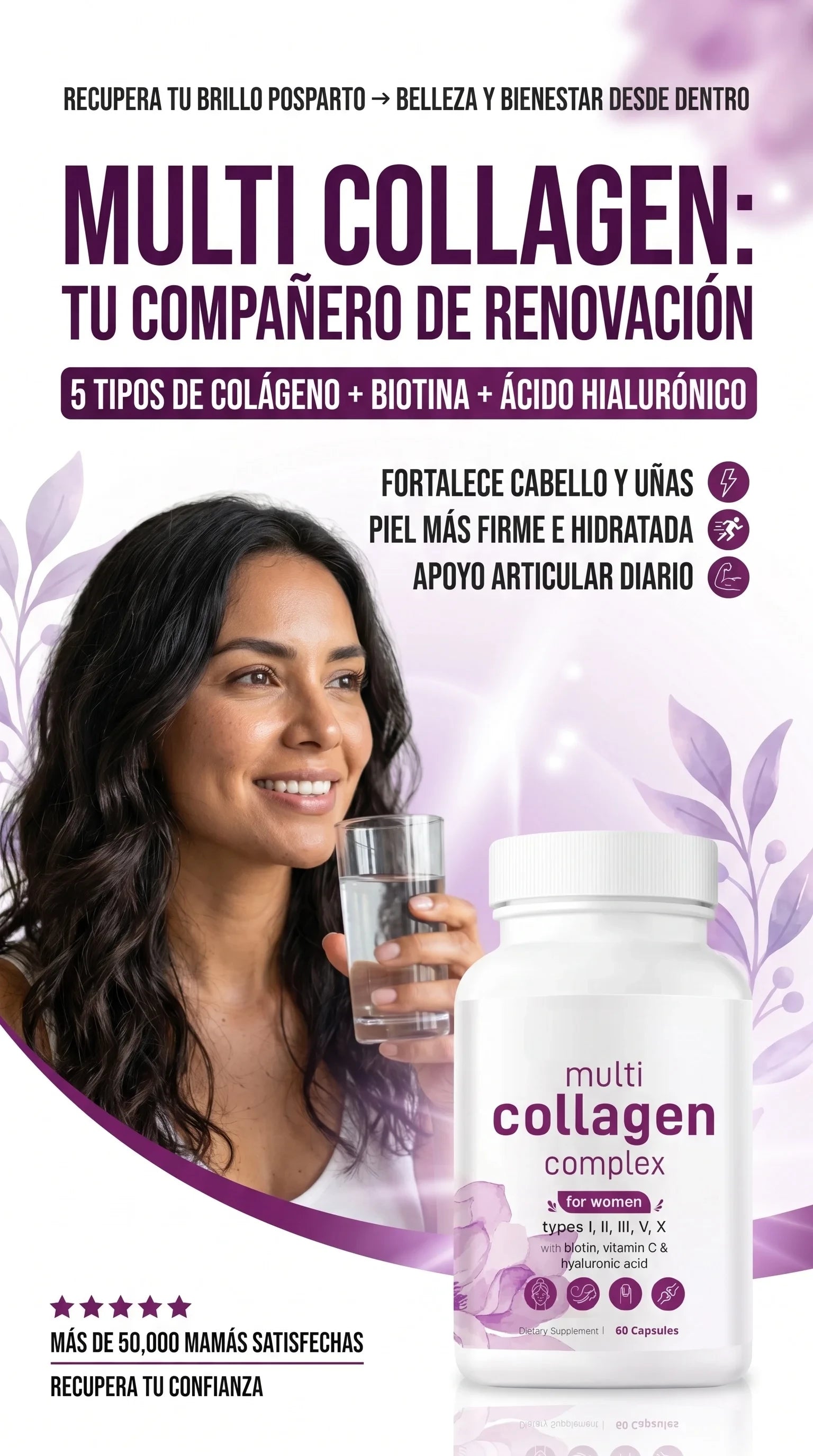 Multi Collagen Complex